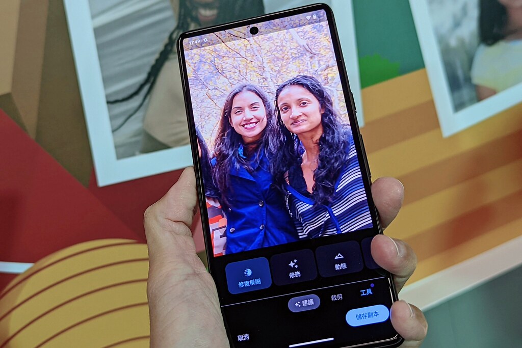 Google Pixel 7系列新機登台、攝影體驗升級更會拍!首款智慧錶Pixel Watch同步登場 14 pixel 221007-20