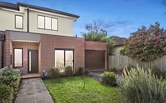 2B Coombs Avenue, Oakleigh South VIC