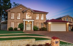 91 The Parkway, Beaumont Hills NSW