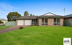 32 Kitching Way, Currans Hill NSW