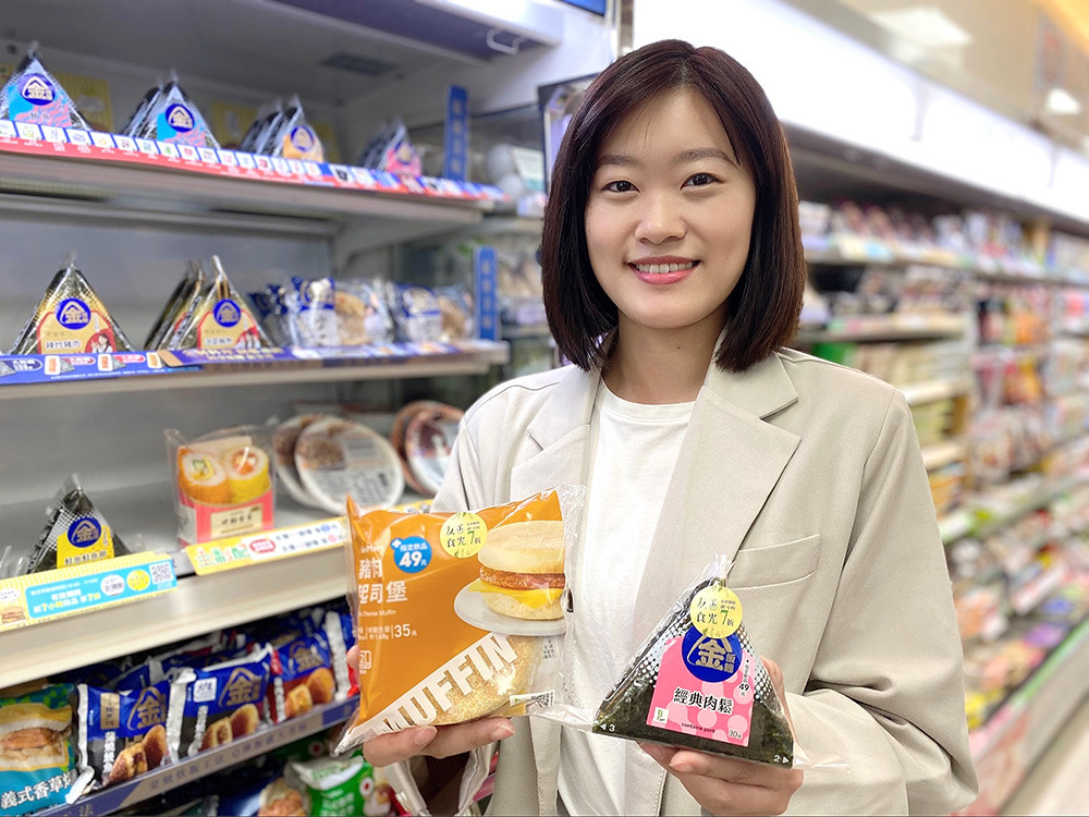 「全家」應援永續飲食、三減政策響應世界糧食日!App食品履歷系統再升級 2 fami 221013-2