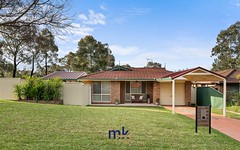 39B Charles Babbage Avenue, Currans Hill NSW