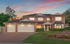 10 Needlewood Close, Rouse Hill NSW