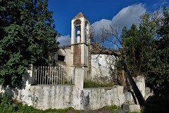Gungor - Koutsovendis, Turkish Republic Of North Cyprus.