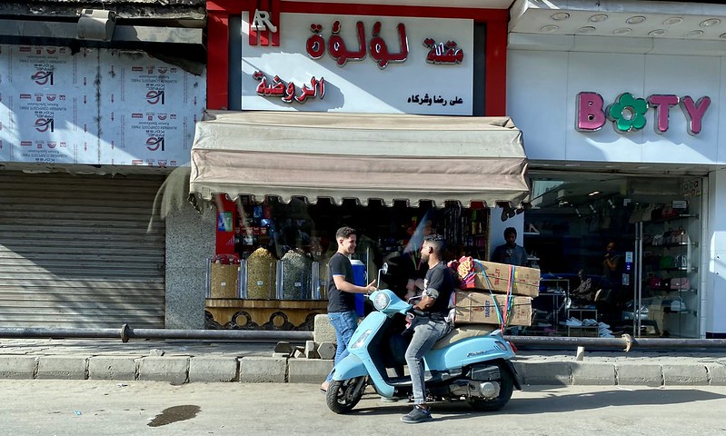#Streetscene in #Cairo and #Giza , #Egypt #September2022<br/>© <a href="https://flickr.com/people/32374483@N00" target="_blank" rel="nofollow">32374483@N00</a> (<a href="https://flickr.com/photo.gne?id=52451875437" target="_blank" rel="nofollow">Flickr</a>)