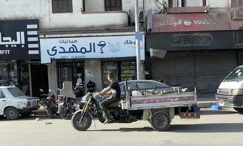 #Streetscene in #Cairo and #Giza , #Egypt #September2022<br/>© <a href="https://flickr.com/people/32374483@N00" target="_blank" rel="nofollow">32374483@N00</a> (<a href="https://flickr.com/photo.gne?id=52452844635" target="_blank" rel="nofollow">Flickr</a>)