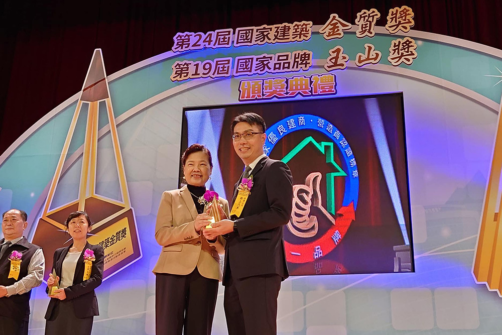 格上Go-Smart獲全國品牌玉山獎最佳產品獎