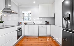 1/9 Mutual Road, Mortdale NSW