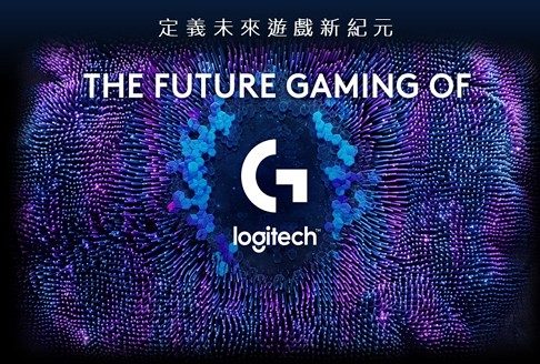 圖說03：Logitech G宣布於11月3日至6日參與亞洲最大電競嘉年華「WirForce 2022」，本次以「The future Gaming of Logitech G」為主題，重新定義多元的未來遊戲世界。