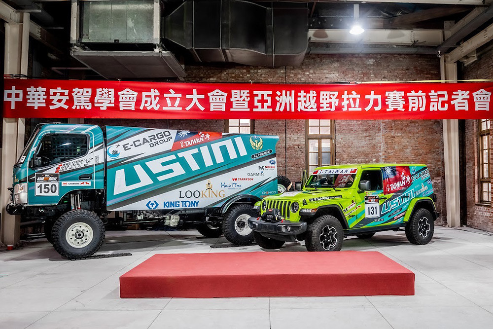 iTaiwan Rally Team 221031-5