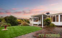 5 Connor Place, Kambah ACT