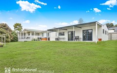 4 Mitchell Court, Willow Grove VIC