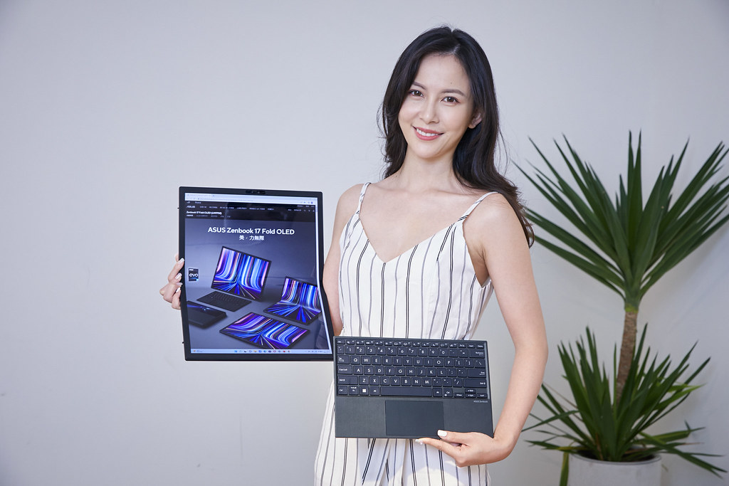 華碩「創新學院」將展出全球首款17.3吋可摺疊OLED筆電—Zenbook 17 Fold OLED。