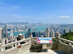 HongKong 香港 (221113)i13p