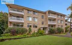 Unit 2/7 Mead Dr, Chipping Norton NSW