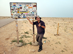 Goofy hat at the Tropic of Cancer