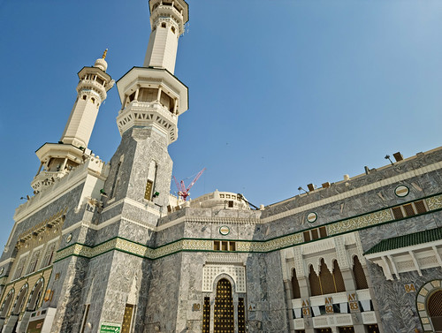 Exterior of the Grand Mosque of Makkah, Saudi Arabia (1)