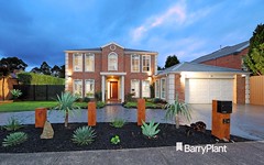24 Waradgery Drive, Rowville VIC