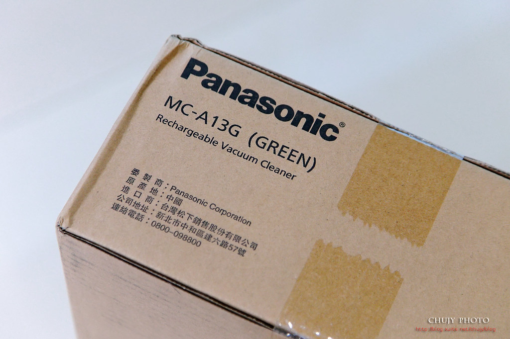 (chujy) Panasonic MC-A13G 無線吸塵器 (吸拖同步‧一機搞定)