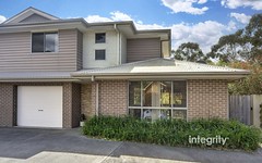 1/2A Jamieson Road, North Nowra NSW