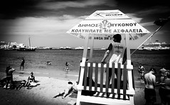The Greek Voyeur/Lifeguard