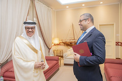 Foreign Secretary James Cleverly visits Bahrain