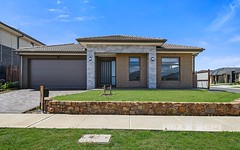 7 Ravenswood Avenue, Clyde VIC