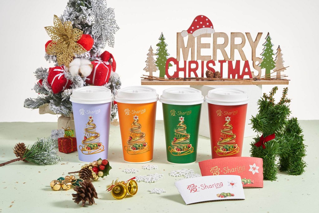 CITY CAFE全面換新裝迎接充滿「愛」的聖誕節，「愛‧Sharing主題咖啡杯」第二波於12月14日再推出紅、綠、橘、粉紫4款，2022年就... (2)