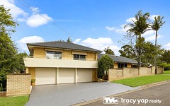 86 Cliff Road, Epping NSW