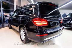 Mercedes GLS 350d 4M | Exclusive | 258 c.v | Auto Exclusive BCN