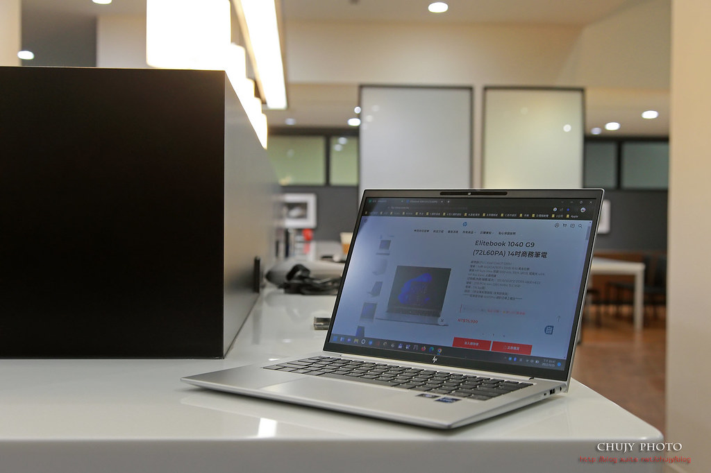 (chujy) HP EliteBook 1040 G9，值得商務人士信賴的高效率筆電