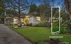 3 Deanswood Road, Forest Hill VIC