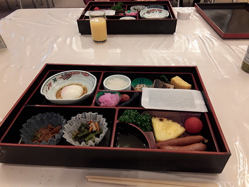 Breakfast at Naruko Onsen
