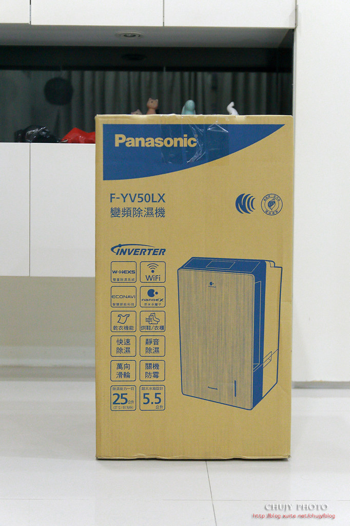 (chujy) Panasonic F-YV50LX 變頻高效型除濕機，太潮！讓你的周邊不再潮