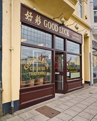 Good Luck Chinese Takeaway