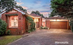 66 Timbertop Drive, Rowville VIC
