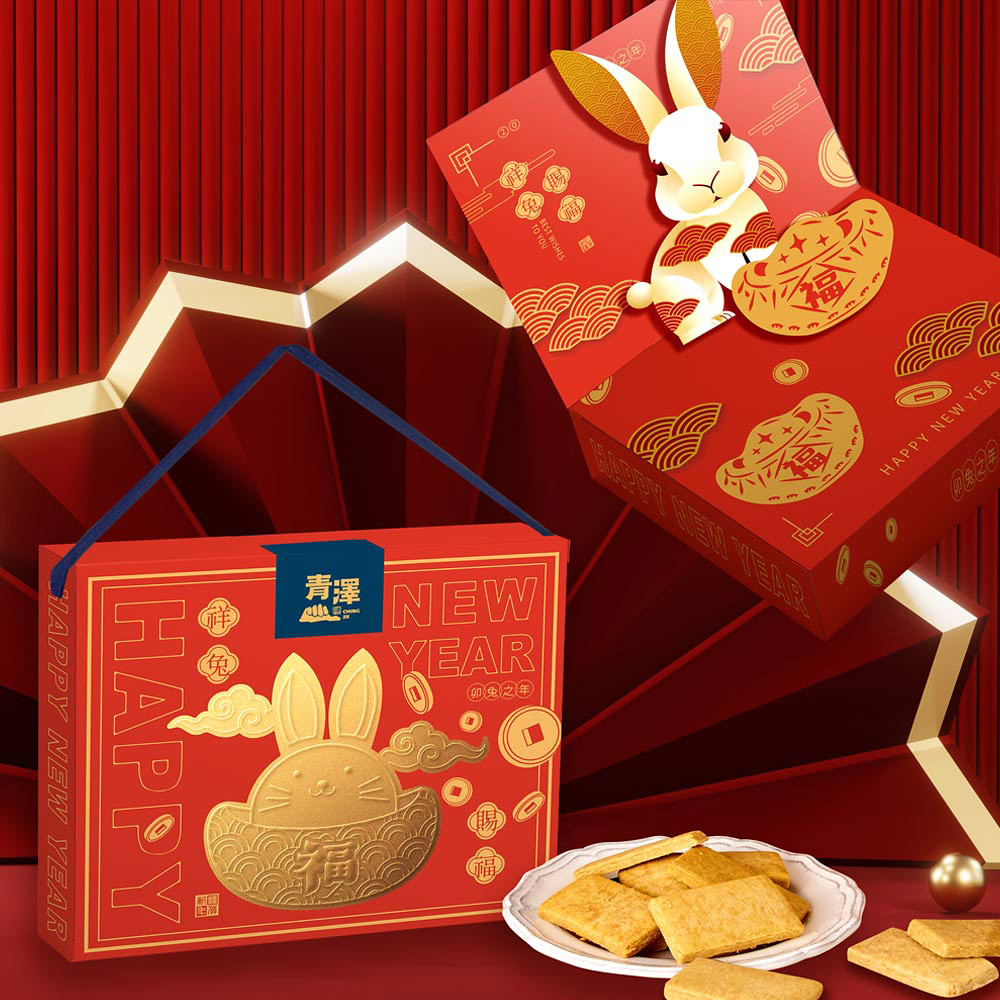 【青澤】兔禮到海鹽牛奶餅乾禮盒