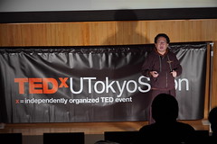 TEDxUTokyoSalon 2022 "ゆらぐ"