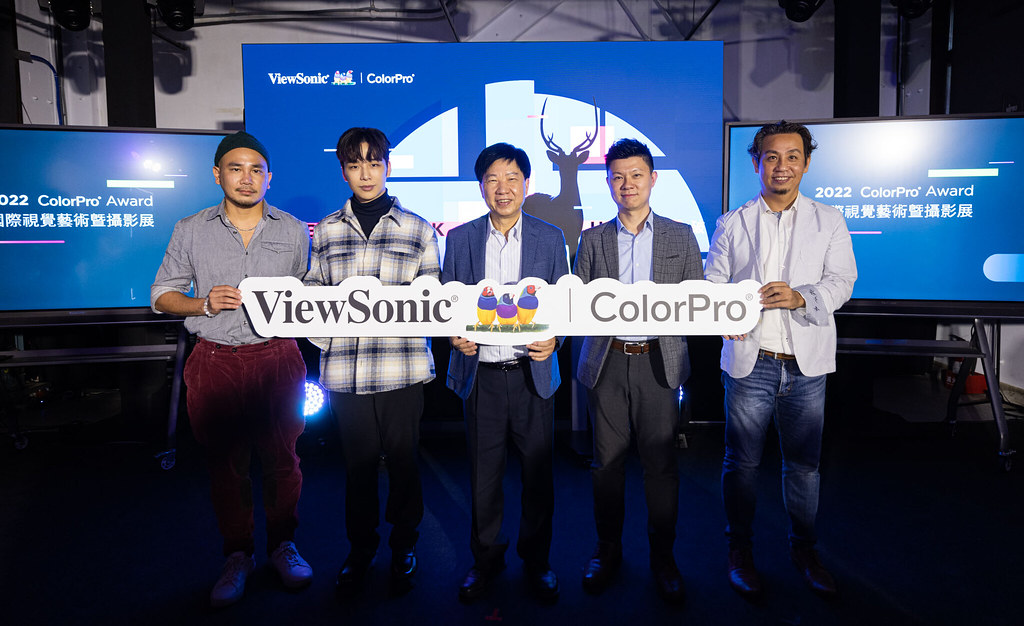 【新聞照片1】ViewSonic連三年舉辦ColorPro Award國際視覺藝術創作大賽，於今(8)日公布2022年度攝影類前十大與首度納入賽事的數位創作類前三大得獎作品。