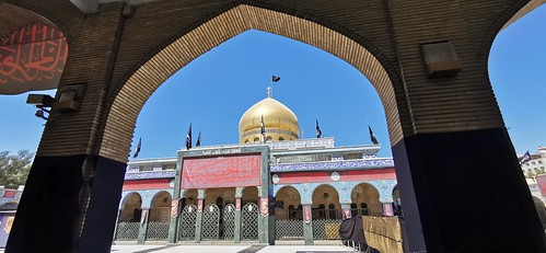 Shrine of Sayyida Zaynab