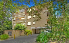 24/34-36 Conway Road, Bankstown NSW