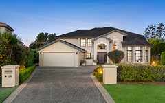 18 The Greenway, Duffys Forest NSW