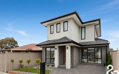 1A Trotting Place, Epping Vic