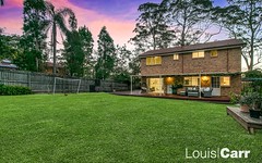 112 Hull Road, West Pennant Hills NSW