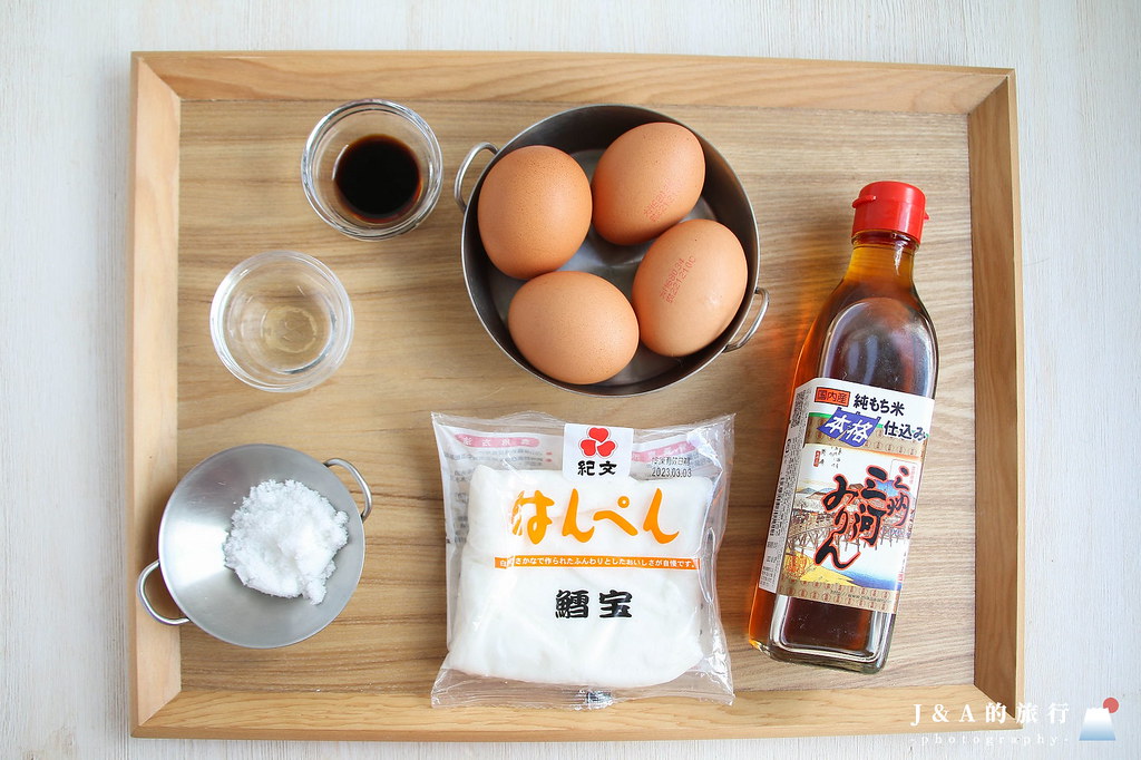 【食譜】伊達卷-日本御節料理，烤箱、平底鍋都能做的日式年菜 @J&amp;A的旅行