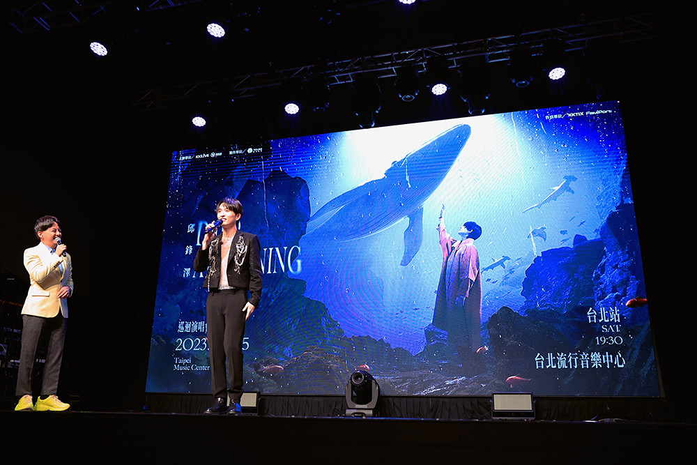 邱鋒澤暌違2年推個人專輯首挑戰全舞曲!明年啟動巡演首站唱進「北流」 3 DEEP AWAKENING 221223-3