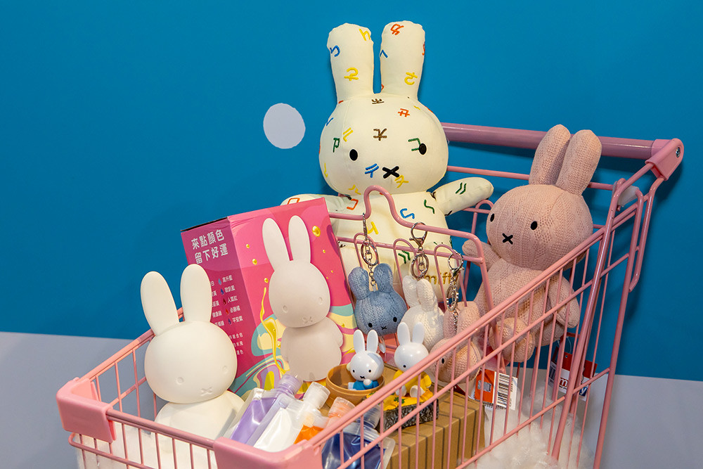 Miffy 221228-4