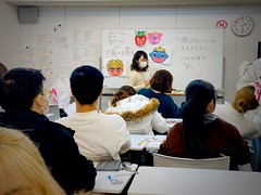 東京環球日本語學校 (28)