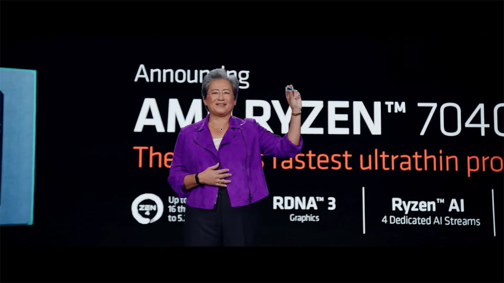 圖二_全新AMD-Ryzen-7040系列行動處理器搭載全球最快速的PC處理器顯示核心