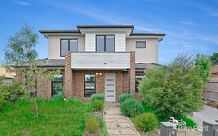 1/5 Dixie Court, Meadow Heights Vic